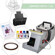 A set of equipment for sublimation on mugs with a thermopress MP170F + L132 (9419) - фото 1 A set of equipment for sublimation on mugs with a thermopress MP170F + L132 (9419) - фото 1 - Equipment for printing