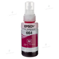 Чернила для принтера водорастворимые Epson T6643 (70 мл) magenta (7750) - фото 1 Чернила для принтера водорастворимые Epson T6643 (70 мл) magenta (7750) - фото 1 - Расходные материалы для печати
