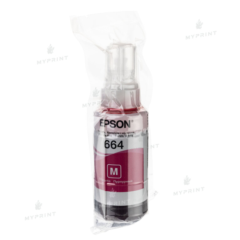 Чернила для принтера водорастворимые Epson T6643 (70 мл) magenta (7750)  Чернила для принтера водорастворимые Epson T6643 (70 мл) magenta (7750)