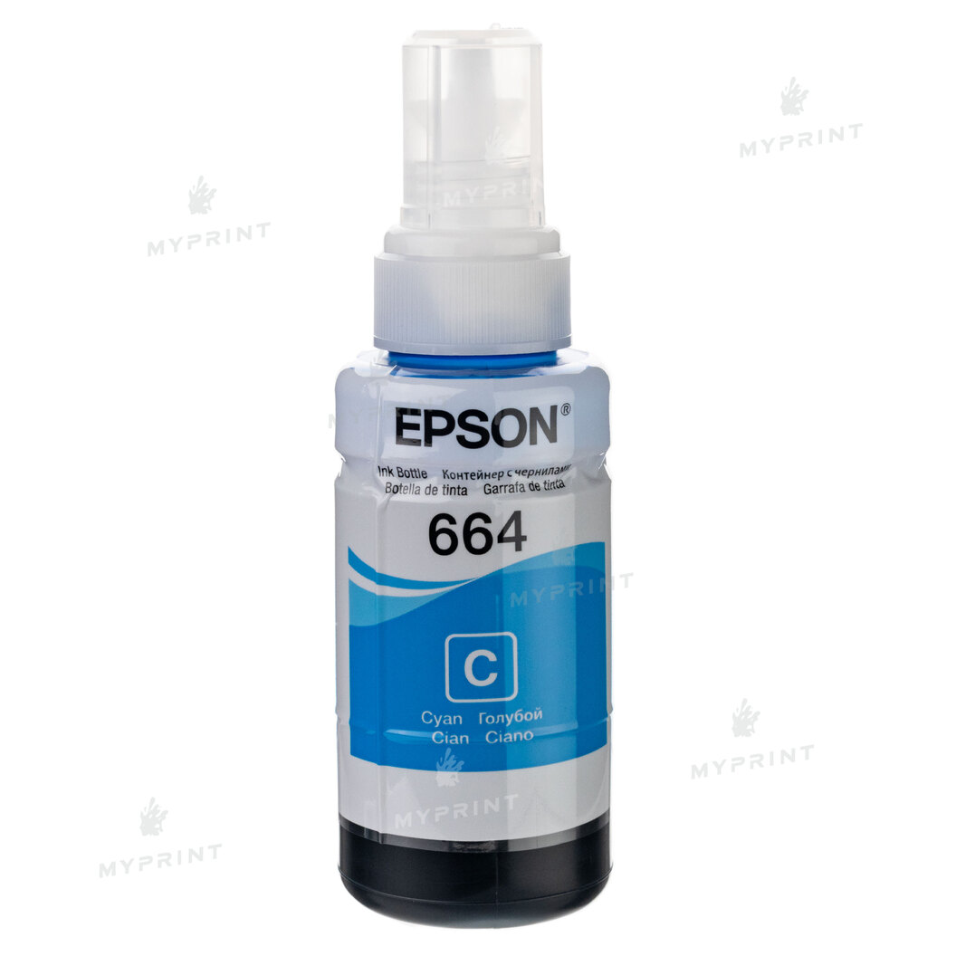 Чернила для принтера водорастворимые Epson T6642 (70 мл) cyan (7749) - фото 1 Чернила для принтера водорастворимые Epson T6642 (70 мл) cyan (7749) - фото 1 - Расходные материалы для печати