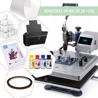 Комплект оборудования для сублимации с термопрессом HP 8 в 1 38*38 см + L132 (6376) - фото 1 Комплект оборудования для сублимации с термопрессом HP 8 в 1 38*38 см + L132 (6376) - фото 1 - Термопрессы