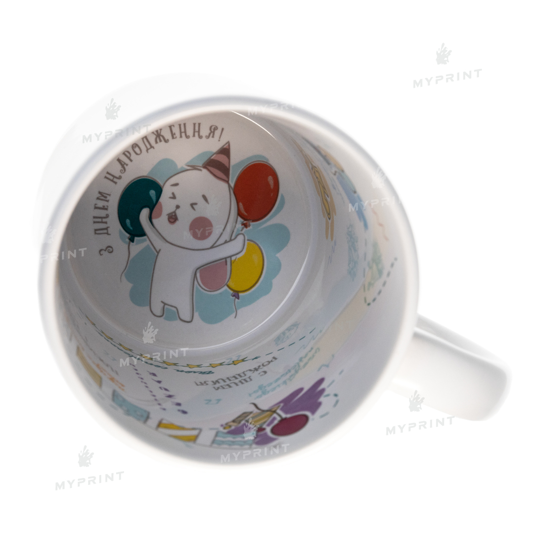 Чашка для сублімації з написом всередині "З днем народження" 11 Oz (330 мл) (6422) - фото 2 Чашка для сублімації з написом всередині "З днем народження" 11 Oz (330 мл) (6422) - фото 2 - Заготовки для сублімації