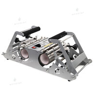 Термопресс для термосов MP270 (9774) - фото 1 - Термопрессы