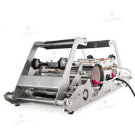 Термопресс для термосов MP270 (9774) - фото 4 - Термопрессы