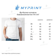 Men's T-shirt cotton/elastane 170 g/m², white, XL (8044) - фото 6 Men's T-shirt cotton/elastane 170 g/m², white, XL (8044) - фото 6 - Blanks for sublimation