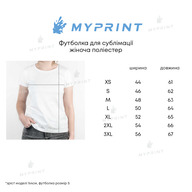 T-shirt for sublimation women's polyester, white, XL (8924) - фото 4 - Blanks for sublimation