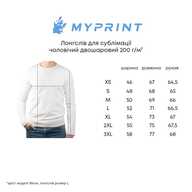 Лонгслив для сублимации мужской двухслойный 200 г/м², белый, XXXL (8108) - фото 5 Лонгслив для сублимации мужской двухслойный 200 г/м², белый, XXXL (8108) - фото 5 - Заготовки для сублимации