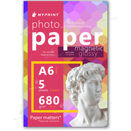Photo paper My Print glossy magnetic, 10*15 cm, 5 sheets (11089) - фото 1 Photo paper My Print glossy magnetic, 10*15 cm, 5 sheets (11089) - фото 1 - Consumables for printing