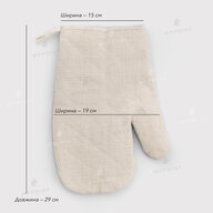 Прихватка-рукавиця для сублімації лляна 17,3*30,5 см (6925) - фото 4 - Заготовки для сублімації