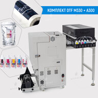 Комплект для DTF друку з принтером M330 з друкуючою головою XP600, сушкою AP330 та витратними матеріалами (11284) - фото 1 Комплект для DTF друку з принтером M330 з друкуючою головою XP600, сушкою AP330 та витратними матеріалами (11284) - фото 1 - Обладнання для друку