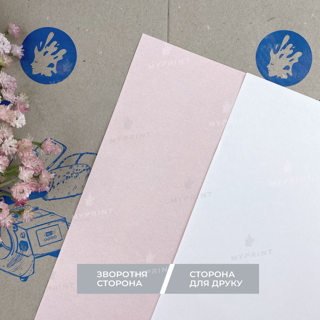 Paper for sublimation My Print Premium Classic A4 100 g/m², 50 sheets (6321) - фото 2 Paper for sublimation My Print Premium Classic A4 100 g/m², 50 sheets (6321) - фото 2 - Consumables for printing