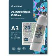 Самоклеюча плівка для струменевого друку My Print PET Bubble водостійка, А3, 20 листів, голографічна бульбашка (11049) - фото 1 Самоклеюча плівка для струменевого друку My Print PET Bubble водостійка, А3, 20 листів, голографічна бульбашка (11049) - фото 1 - Плотери і матеріали для порізки