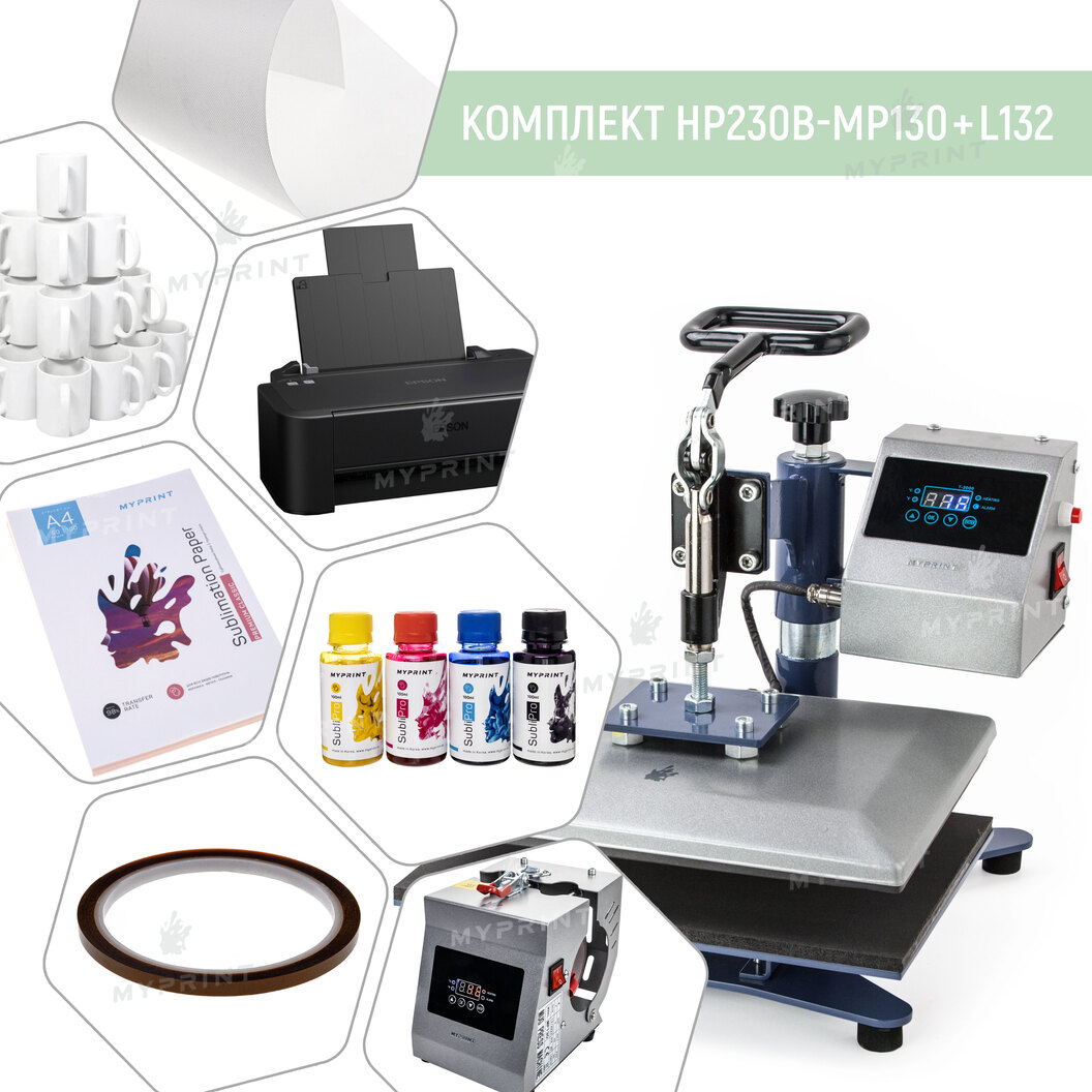 Sublimation equipment set with flatbed heat press HP230B and mug heat press MP130 + L132 (11306) - фото 1 - Thermopresses