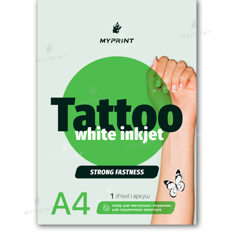 Бумага для временных татуировок My Print Tattoo Inkjet White Strong fastness сильной фиксации для струйного принтера А4, 1 лист (10138) Бумага для временных татуировок My Print Tattoo Inkjet White Strong fastness сильной фиксации для струйного принтера А4, 1 лист (10138)