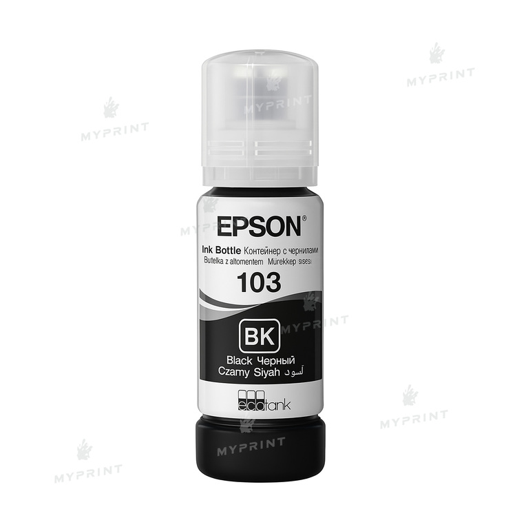 Epson 103 water-soluble printer ink (65 ml) black (10884)  Epson 103 water-soluble printer ink (65 ml) black (10884)