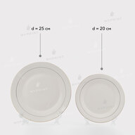 Sublimation plate white with gold rim d = 25 cm (11746) - фото 4 Sublimation plate white with gold rim d = 25 cm (11746) - фото 4 - Blanks for sublimation