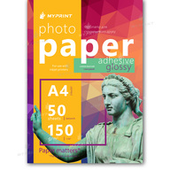 Фотобумага My Print глянцевая самоклеящаяся 150 г/м², A4, 50 листов (11809) - фото 1 Фотобумага My Print глянцевая самоклеящаяся 150 г/м², A4, 50 листов (11809) - фото 1 - Полиграфическое оборудование и материалы