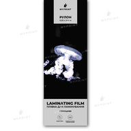 lamination film My Print glossy, roll 0.32 * 200 m (11407) - фото 1 lamination film My Print glossy, roll 0.32 * 200 m (11407) - фото 1 - Consumables for printing