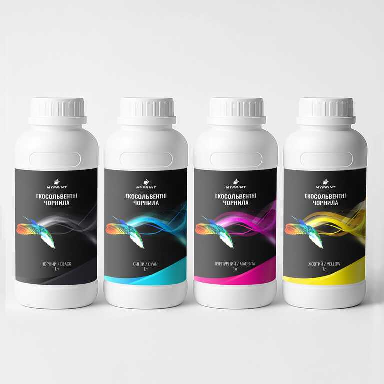 Комплект экосольвентных чернил My Print (4*1 л) (9599) 