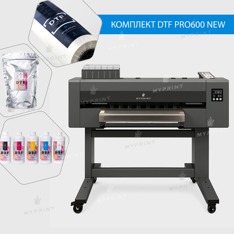 Комплект для DTF друку з принтером PRO600 NEW з 2 головами I3200 та витратними матеріалами (12138)  Комплект для DTF друку з принтером PRO600 NEW з 2 головами I3200 та витратними матеріалами (12138)