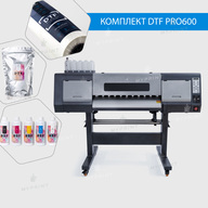 Комплект для DTF друку з принтером PRO600 з 2 головами I3200 та витратними матеріалами (9041) - фото 1 Комплект для DTF друку з принтером PRO600 з 2 головами I3200 та витратними матеріалами (9041) - фото 1 - Обладнання для друку