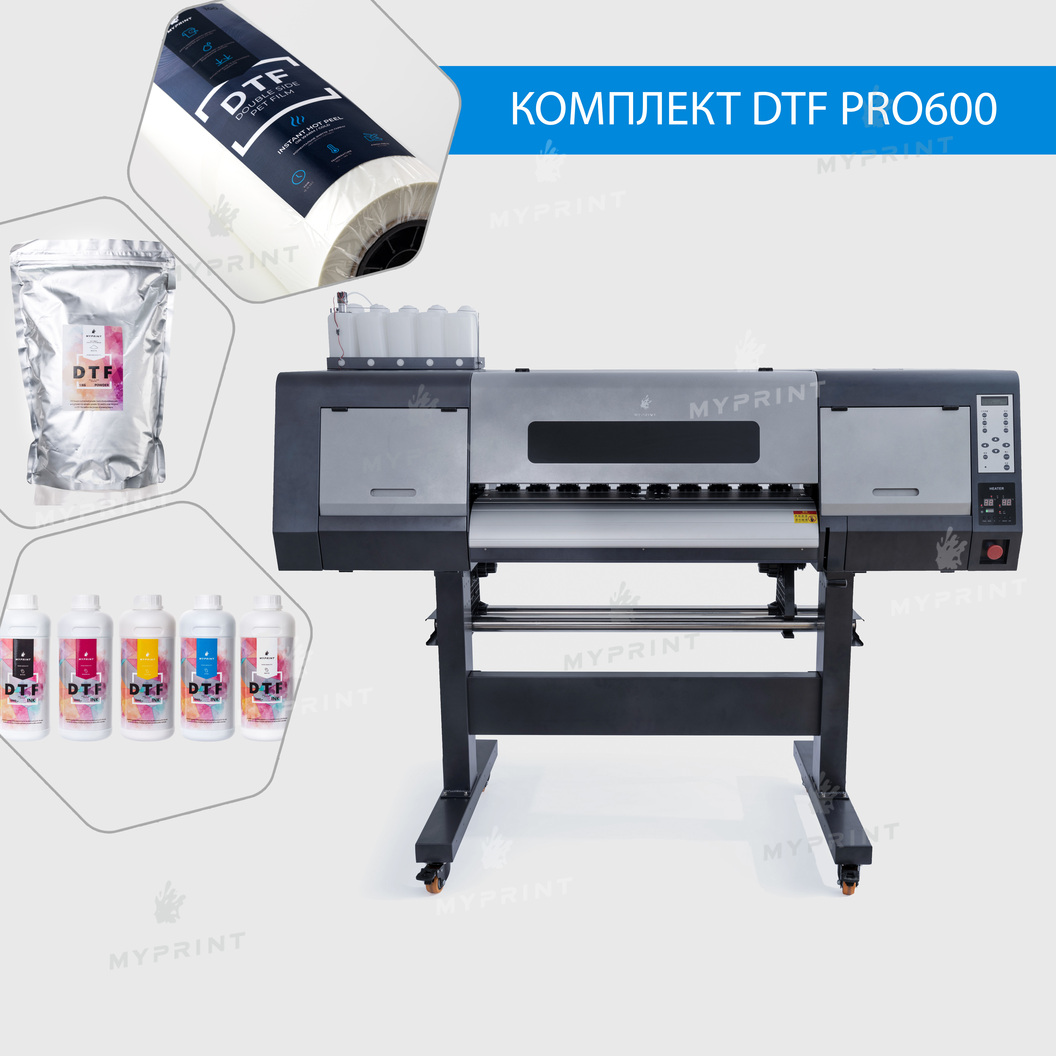 Комплект для DTF друку з принтером PRO600 з 2 головами I3200 та витратними матеріалами (9041) - фото 1 Комплект для DTF друку з принтером PRO600 з 2 головами I3200 та витратними матеріалами (9041) - фото 1 - Обладнання для друку