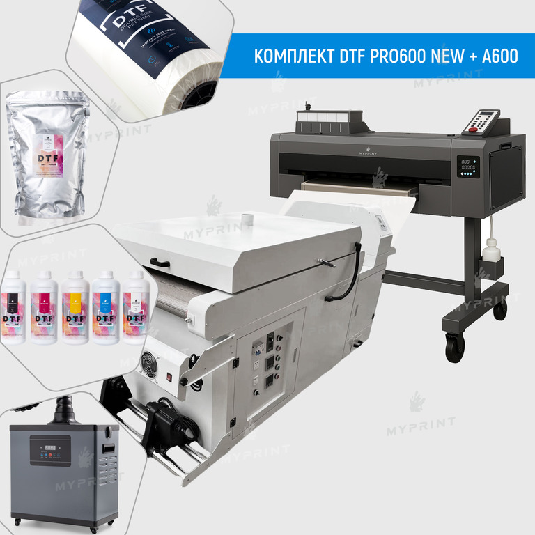 Kit for DTF printing with PRO600 NEW printer with 2 heads I1600, A600 dryer, hood and consumables (12143)  Kit for DTF printing with PRO600 NEW printer with 2 heads I1600, A600 dryer, hood and consumables (12143)