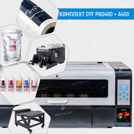Kit for DTF printing with PRO400 printer with 2 heads XP600, A400 dryer and consumables (9034) - фото 1 Kit for DTF printing with PRO400 printer with 2 heads XP600, A400 dryer and consumables (9034) - фото 1 - Equipment for printing