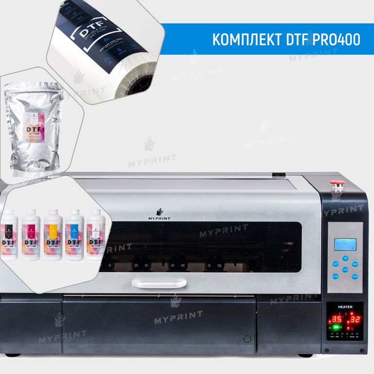 Kit for DTF printing with PRO400 printer with 2 heads I1600 and consumables (12134)  Kit for DTF printing with PRO400 printer with 2 heads I1600 and consumables (12134)