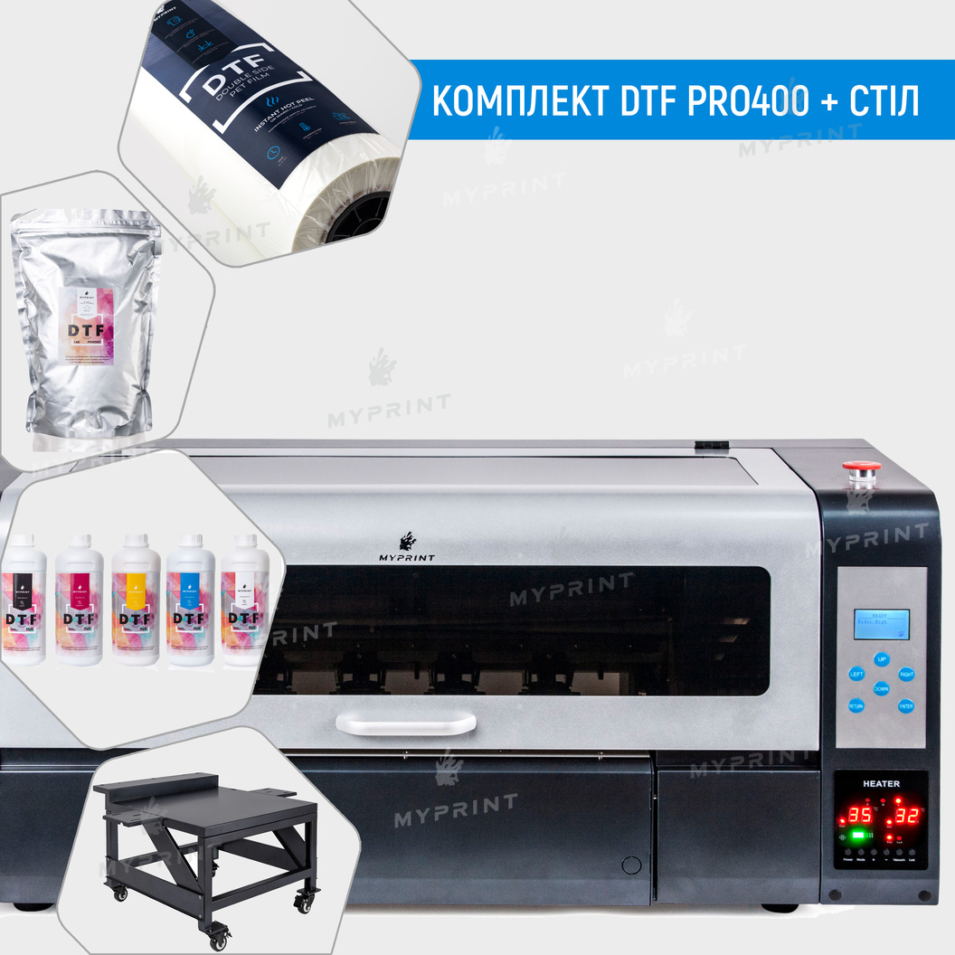 DTF printing kit with PRO400 printer with 2 heads XP600, with table and consumables (9613) - фото 1 DTF printing kit with PRO400 printer with 2 heads XP600, with table and consumables (9613) - фото 1 - Equipment for printing