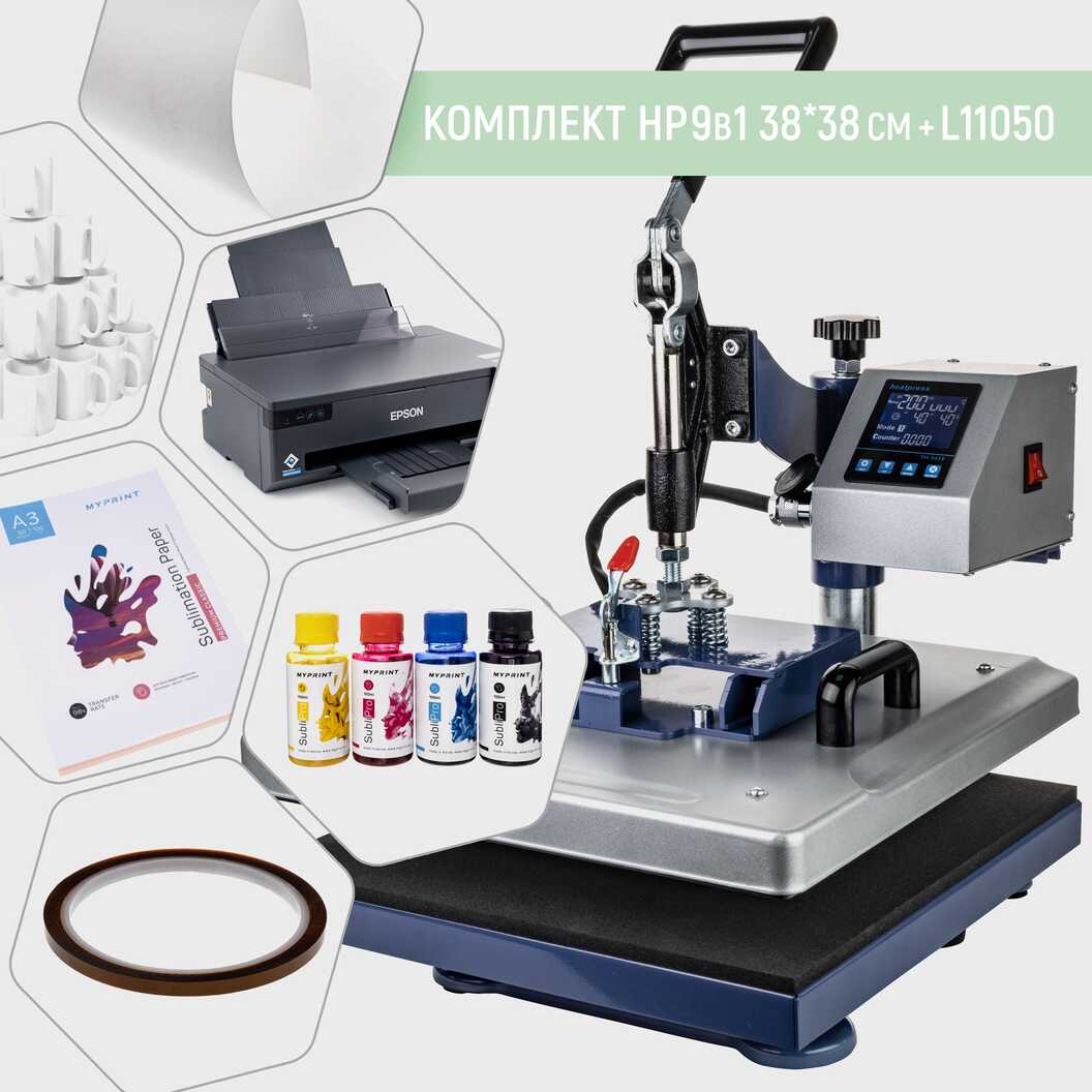 Комплект оборудования для сублимации с термопрессом HP 9 в 1 New 38*38 см + L11050 (9415) - фото 1 - Термопрессы