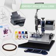 Комплект обладнання для сублімації з термопресом HP 8 в 1 29*38 см + L11050 (6456) - фото 1 Комплект обладнання для сублімації з термопресом HP 8 в 1 29*38 см + L11050 (6456) - фото 1 - Термопреси