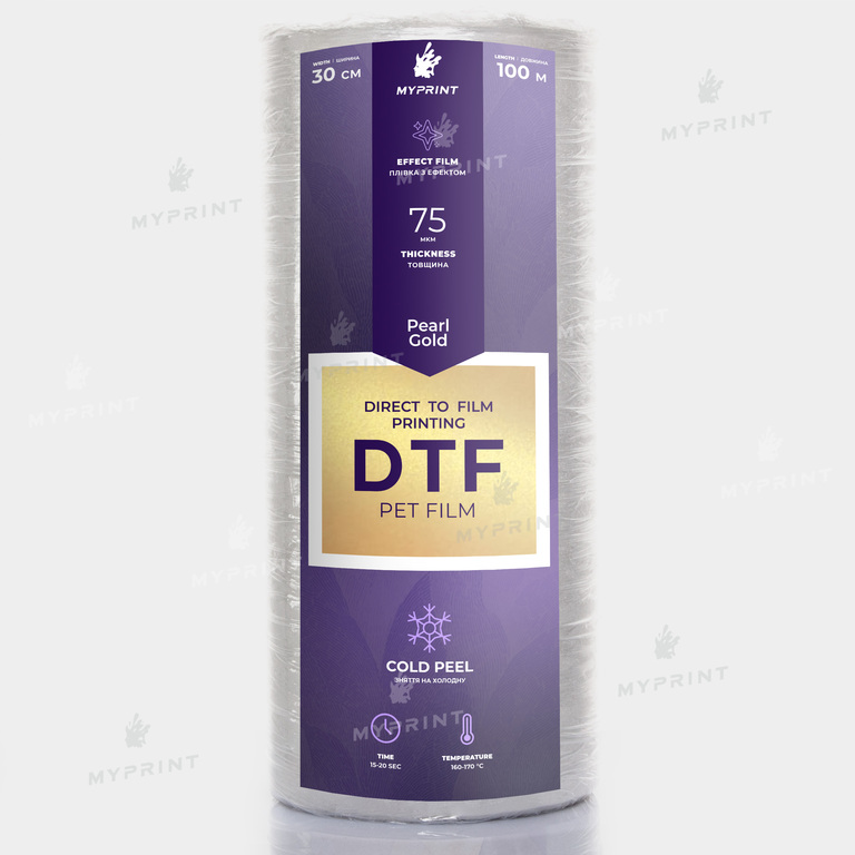 Плівка для DTF друку My Print перламутрова золотиста, рулон 0,3*100 м (9540) 
