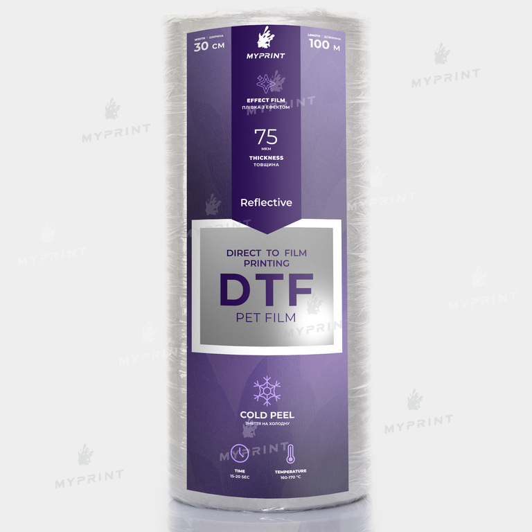 Плівка для DTF друку My Print світловідбиваюча, рулон 0,3*100 м (9543) 