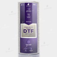 Плівка для DTF друку My Print Diamond, рулон 0,3*100 м (10430) - фото 1 - Витратні матеріали для друку