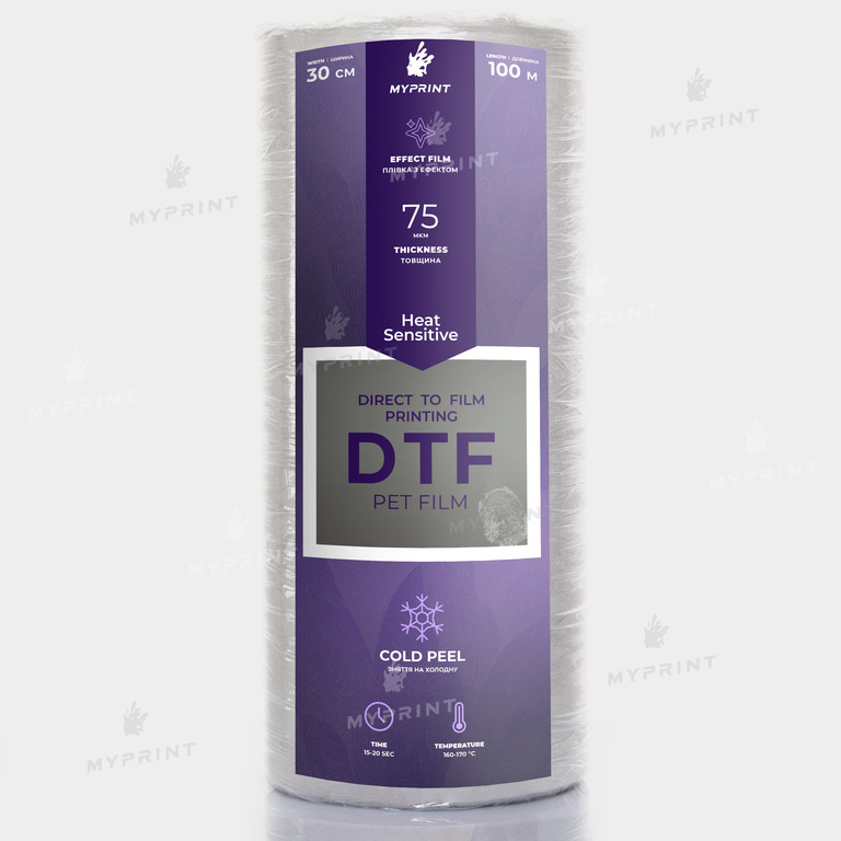 Плівка для DTF друку My Print Heat Sensitive, рулон 0,3*100 м (10428) 