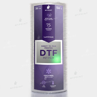 Пленка для DTF печати My Print Luminous, рулон 0,3*100 м (10429) - фото 1 - Расходные материалы для печати