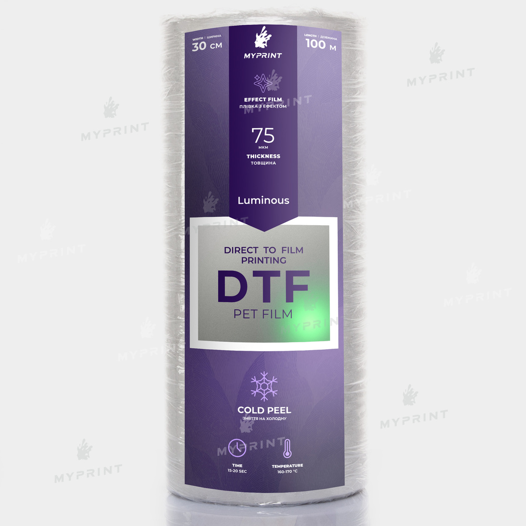 Пленка для DTF печати My Print Luminous, рулон 0,3*100 м (10429) - фото 1 - Расходные материалы для печати
