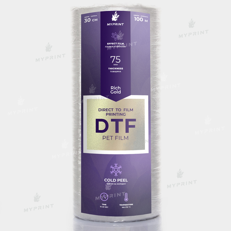 Плівка для DTF друку My Print Rich Gold, рулон 0,3*100 м (10431) 