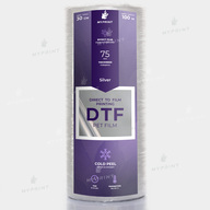 My Print Silver film for DTF printing, roll 0.3*100 m (10427) - фото 1 My Print Silver film for DTF printing, roll 0.3*100 m (10427) - фото 1 - Consumables for printing