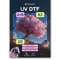 Пленка для UV DTF печати My Print A+B, 10 листов (8338) - фото 1 Пленка для UV DTF печати My Print A+B, 10 листов (8338) - фото 1 - Расходные материалы для печати