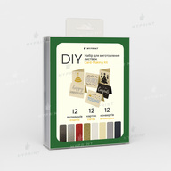 Postcard Making Kit Style №3 (11681) - фото 1 Postcard Making Kit Style №3 (11681) - фото 1 - Consumables for printing