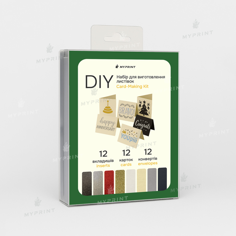 Postcard Making Kit Style №3 (11681)  Postcard Making Kit Style №3 (11681)