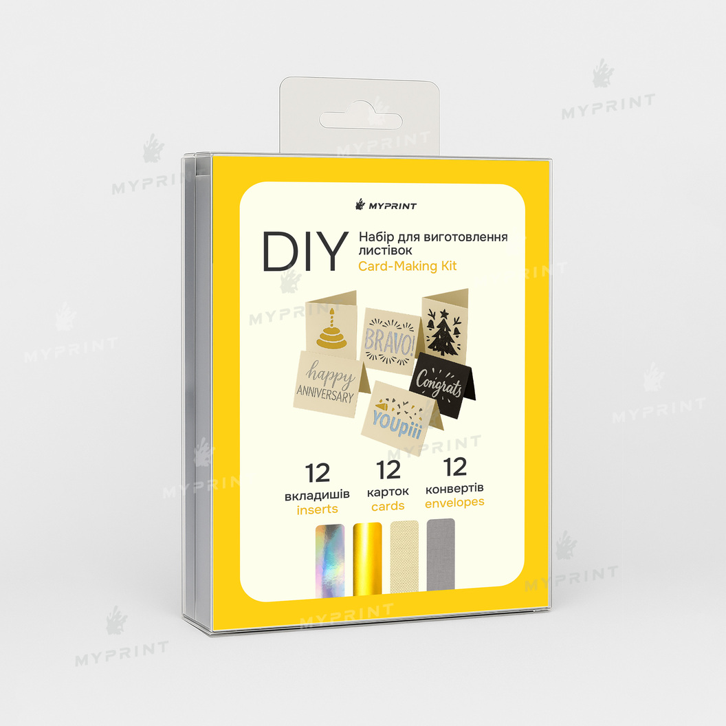 Postcard Making Kit Style №4 (11682) - фото 1 Postcard Making Kit Style №4 (11682) - фото 1 - Plotters and materials for cutting