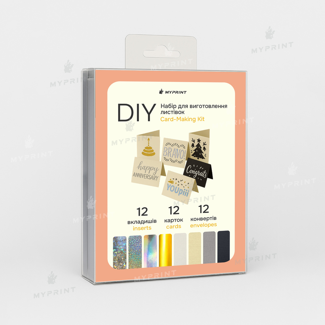 Postcard Making Kit Style №2 (11680) - фото 1 Postcard Making Kit Style №2 (11680) - фото 1 - Consumables for printing