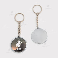 37mm Chrome Keychain- Single (11429) - фото 1 37mm Chrome Keychain- Single (11429) - фото 1 - Equipment and blanks for badges magnets key rings