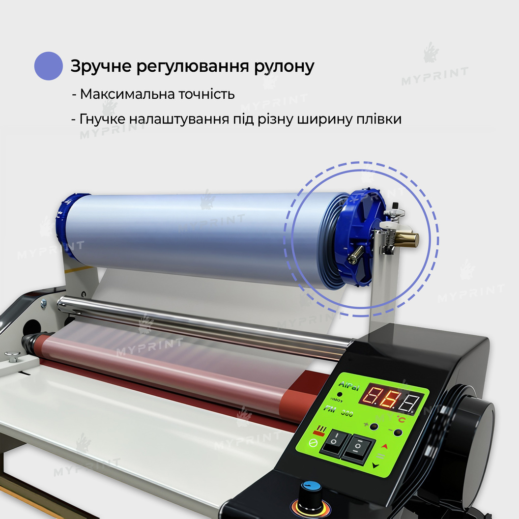 My Print HS30 UV DTF foil laminator, roll, 30 cm (12165) - фото 5 - Equipment for printing