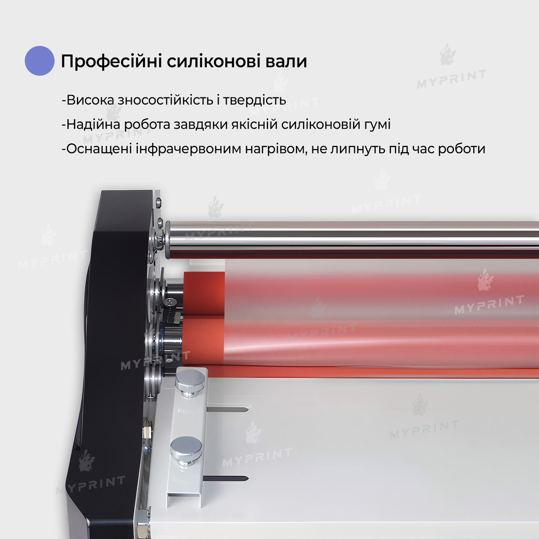 My Print HS30 UV DTF foil laminator, roll, 30 cm (12165) - фото 6 - Equipment for printing