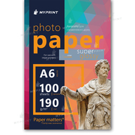 Фотопапір My Print суперглянцевий 190 г/м², 10*15 см, 100 аркушів (12328) - фото 1 Фотопапір My Print суперглянцевий 190 г/м², 10*15 см, 100 аркушів (12328) - фото 1 - Поліграфічне обладнання і матеріали