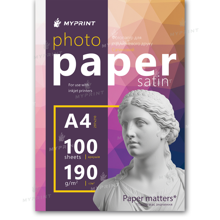 Photo Paper My Print Satin 190 g/m², A4, 100 sheets (12340)  Photo Paper My Print Satin 190 g/m², A4, 100 sheets (12340)